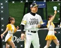 待ちナビ　まさこ