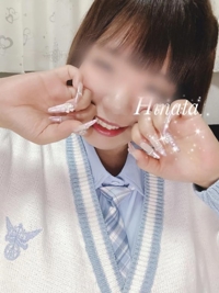 待ちナビ　ひなた