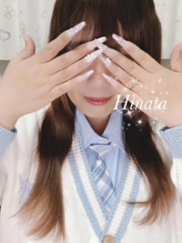 待ちナビ　ひなた