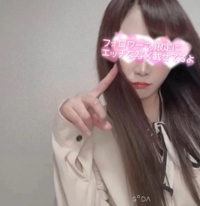 天空のマット熊本店 るな すごく尊い