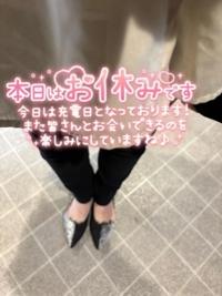 待ちナビ　ひろか