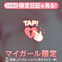 鹿児島ちゃんこ 霧島店　しずか