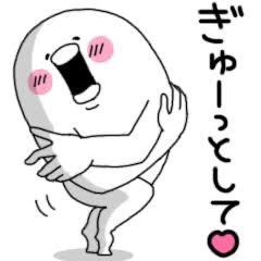 JaPON　楓　良い値コース