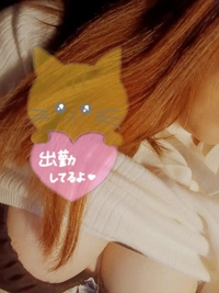 マドンナSANSAIN　ゆうか