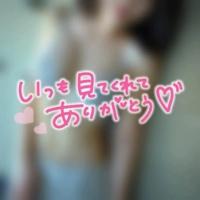 ハンドリング　亀頭責め専門店　なぎ