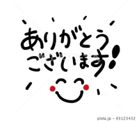 マドンナSANSAIN　ちせ