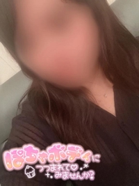 宮崎ちゃんこ都城店　こはる