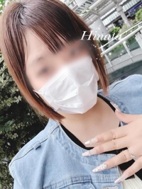 待ちナビ　ひなた