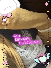 ホテメリージュ