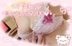 JaPON　環菜ｶﾝﾅ