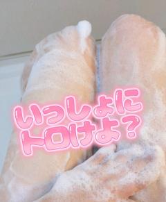 La Rouge　つむぎ