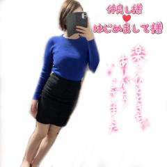 月花美人　あん◆鉄板!!若奥様♡ファン多数