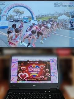 高級女性用風俗・性感エステLOVE愛撫(らぶあいぶ)　♂流星☆RYUSEI