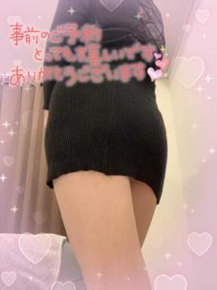 La Rouge　海凪【かいな】