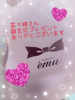 MANIN-ONREIマン淫御礼　美々（みみ）極嬢美人