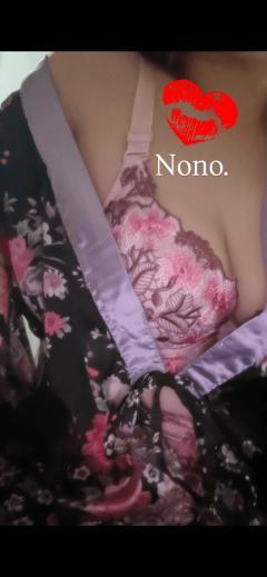 こすらぶ鹿児島店(鹿児島市) のの