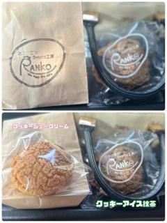 鹿児島天文館デリヘルLOVEVE～ラヴィーヴ～　みけ☆愛嬌◎シンママミケポ☆