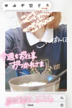 日曜♡こんばんわ🌙