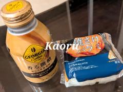 Spica(すぴか)　★かおる★電撃移籍入店決定！