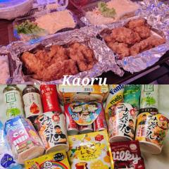 Spica(すぴか)　★かおる★電撃移籍入店決定！