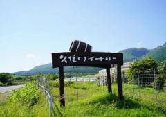 commit　◆レ　ナ【三十路】