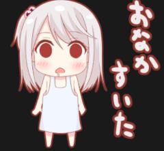 U-NOTE。　なつき(Natsuk!)