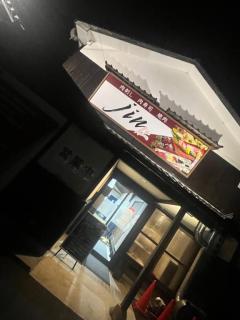 CLUB LUMINE　Haru【ハル】