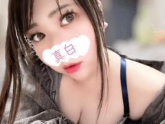 ぷにっ娘　真白ﾏｼﾛ