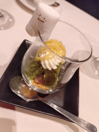 待ちナビ　れん