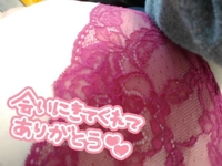 宮崎ちゃんこ都城店　じゅん