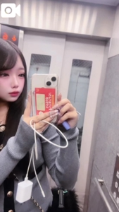 かりゆしOLの秘密　あい☆未成年風俗デビュー