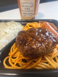 ランキング入賞の女の子