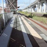 待ちナビ　にこ