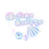 マドンナSANSAIN　なみ