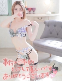 EXE【宮崎店】　しき