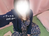 鹿児島ちゃんこ 霧島店　おとは