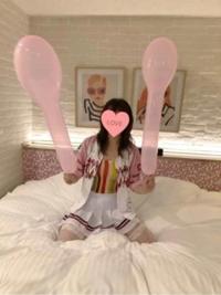 待ちナビ　れいこ