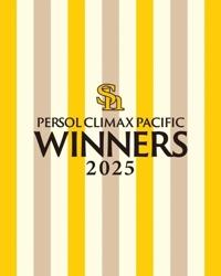 待ちナビ　ひろか