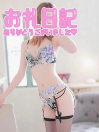 EXE【宮崎店】　しき