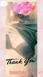 ミセス都城店　しおり【体験入店】