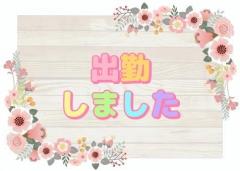 clubATOM　りん業界未経験！美貌の淫女♡