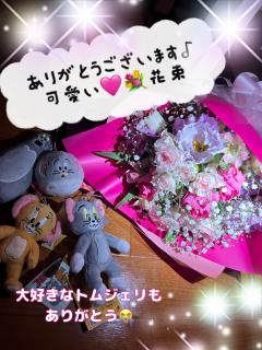 リラクゼーションスパ ハッピー　♡激アツGALみいしゃ♡