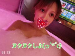 巣鴨・大塚発 ～あげは～