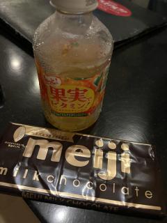 ご主人様いらっしゃい 大分店　神舌ゆい♡最強エロ女（痩せてきた）