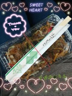 Spica(すぴか)　★ラン★超淫乱美女降臨