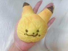 CLUB LUMINE　Haru【ハル】