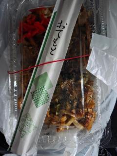 Spica(すぴか)　新★まい★完全業界初！