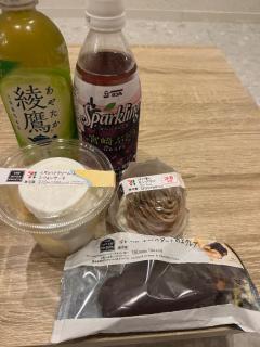 ぽちゃカワましゅまろ～GRINDグループ～　体験すみれ(延岡店)