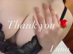 Mの初めまして様?