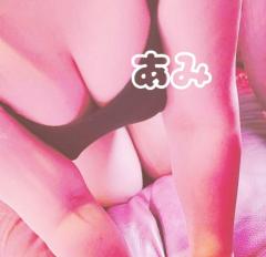 ぽちゃカワましゅまろ～GRINDグループ～　あみ(都城店)